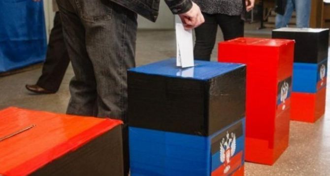 Стало известно, сколько подписей должны собрать кандидаты для участия в праймериз в самопровозглашенной ДНР