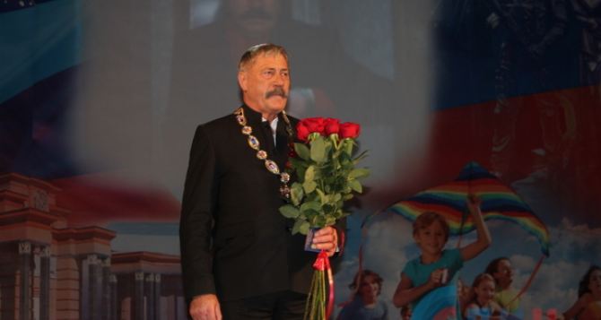 Михаил Голубович стал Почетным гражданином Луганска