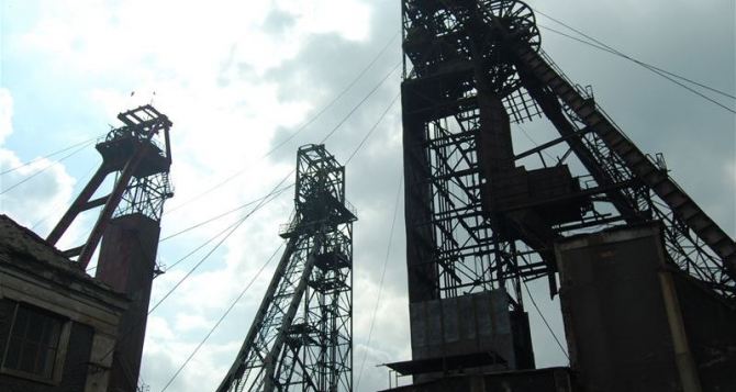 В Украине приватизируют около 20-ти шахт