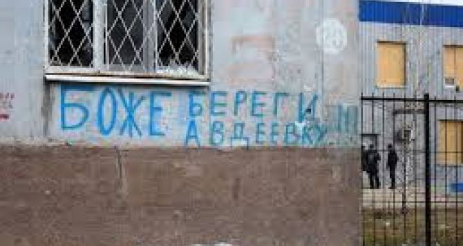 В Донецкой области в этом году из-за военных действий погиб 21 мирный житель