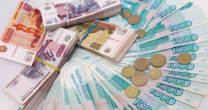 Курс валют в самопровозглашенной ЛНР на 15 сентября