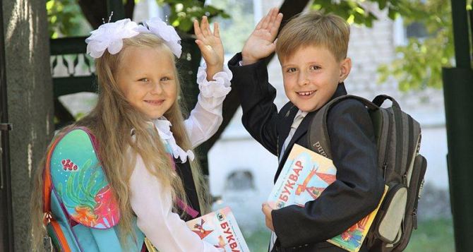 Больше половины всех школ Донецкой области переведены на украинский язык обучения