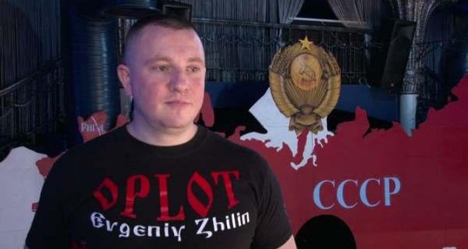 В России назвали основные версии убийства лидера «Оплота» Евгения Жилина