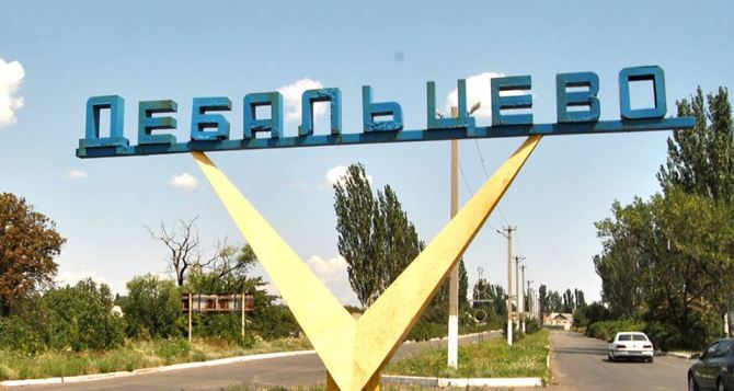 Жители Дебальцево и «серой зоны» могут судиться с Украиной за нарушения прав человека.  - Тука