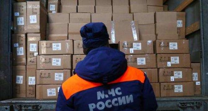 Гумконвой МЧС России доставит в Донецк 289 тонн детского питания и медоборудования