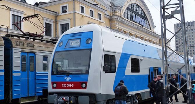 Укрзалізниця запустила еще один скоростной поезд Киев-Харьков