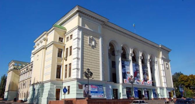 В «Донбасс Опера» покажут «Фиалку Монмартра»