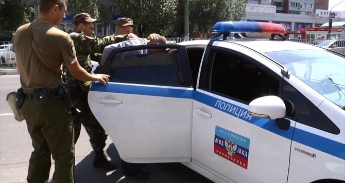 В Луганске задержали псевдо-полицейских