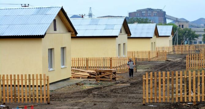 В Донецке построят еще 34 частных дома взамен разрушенных войной