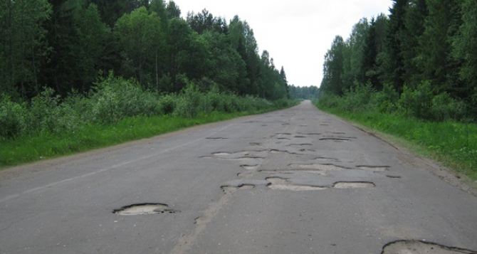 Украина попала в пятерку стран с самыми плохими дорогами