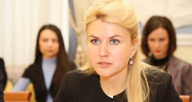 Главой Харьковской ОГА стала 32-летняя Юлия Светличная