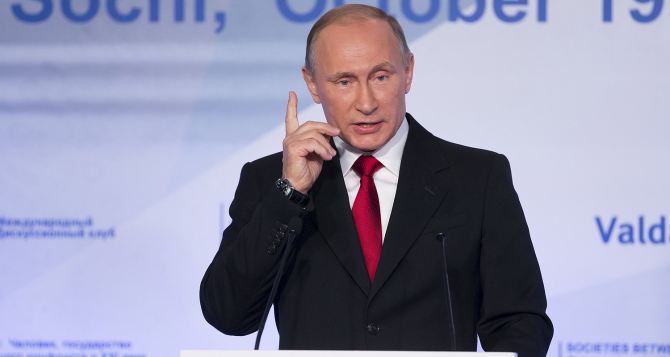 Путин назвал условия мира на Донбассе