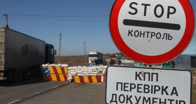 Пункты пропуска на Донбассе за сутки пересекли 29,6 тыс. человек