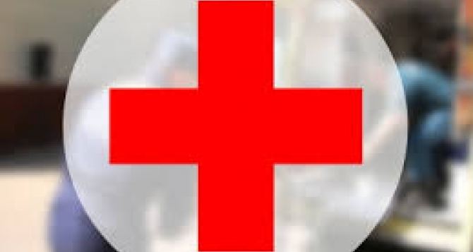 В Горловке Красный Крест выдаст тяжелобольным жителям гуманитарную помощь