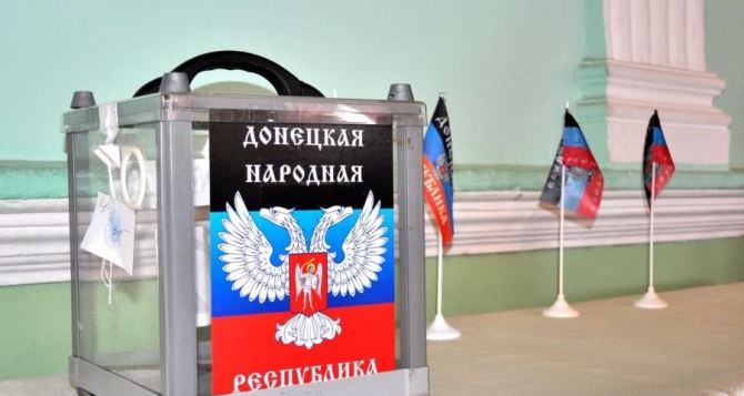 В ДНР объяснили очередной перенос выборов