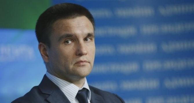 Климкин назвал условие урегулирования ситуации на Донбассе