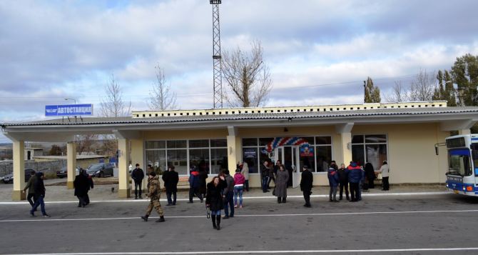 В Лутугино открыли реконструированную автостанцию (фото)
