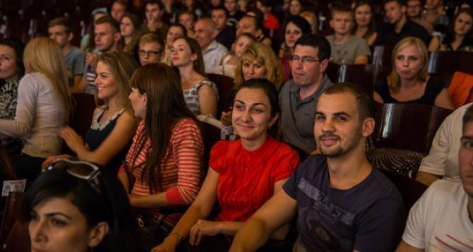 В Харькове пройдет молодежный форум