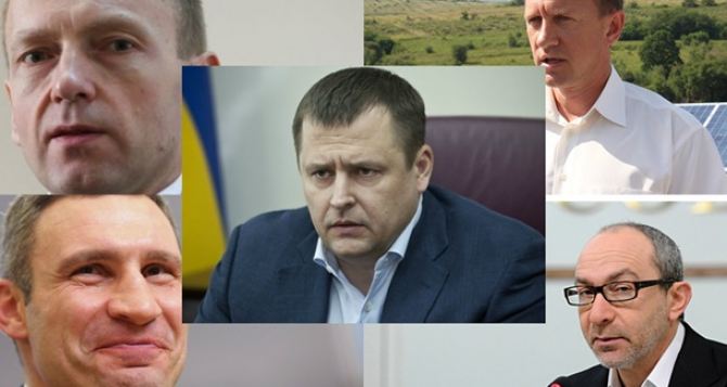 Названы самые богатые мэры Украины