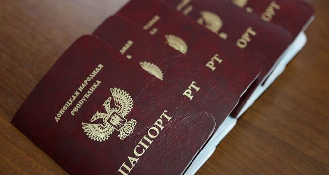 150 иностранцев получили паспорта самопровозглашенной ДНР