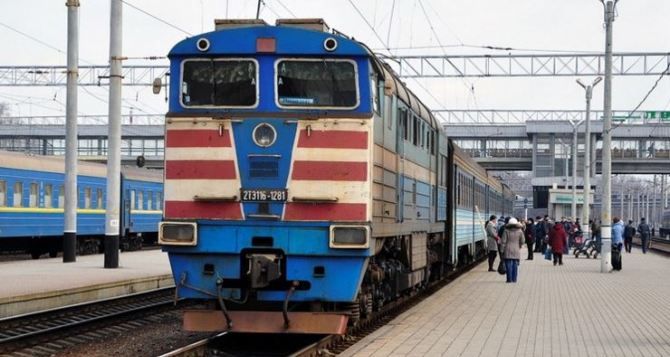 В Украине отменили возможность резервировать билеты на поезд через интернет