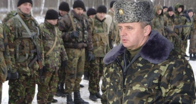 Командующий ВСУ рассказал, когда закончится война на Донбассе