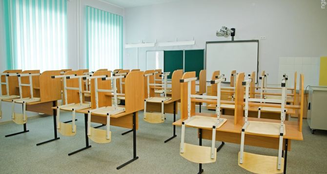 Школы Северодонецка закроются на дополнительные каникулы
