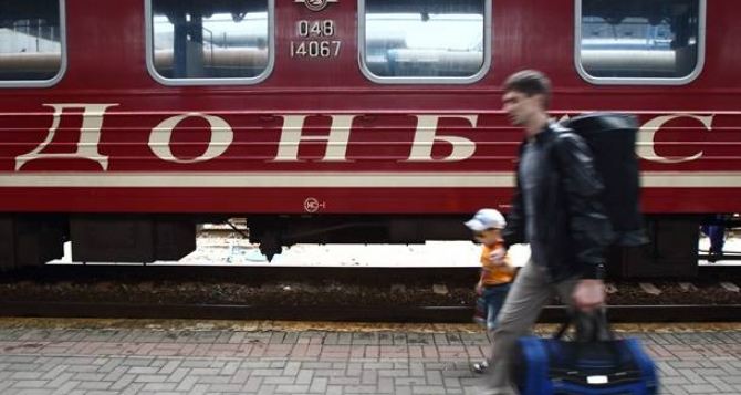 В Луганской области зарегистрировано 292 тысячи переселенцев