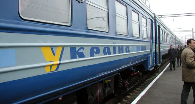 «Укрзалізниця» вводит новое расписание для поездов дальнего следования