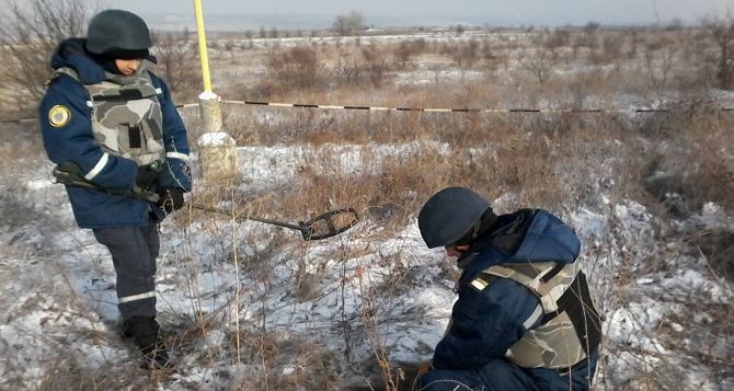 В Луганской области за сутки обнаружили 59 боеприпасов