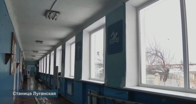 В Станице Луганской восстанавливают объекты инфраструктуры (видео)