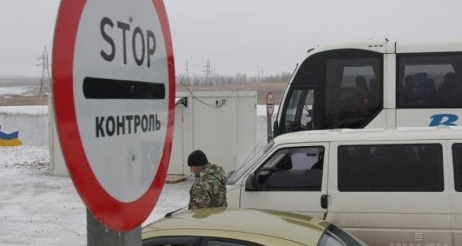 Госпогранслужба Украины готова перевести блокпосты в зоне АТО на круглосуточный режим работы