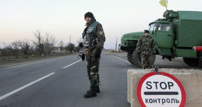 Блокада Донбасса обернется серьезными последствиями для Украины. — Черныш