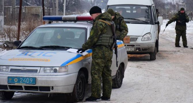 Полиция Донецкой области переходит на усиленный режим работы