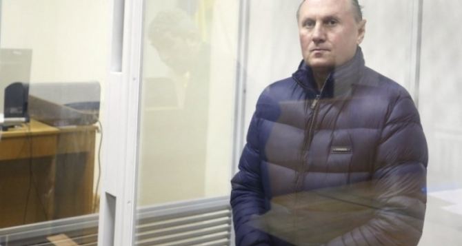 По делу Ефремова предъявлены подозрения группе экс-чиновников