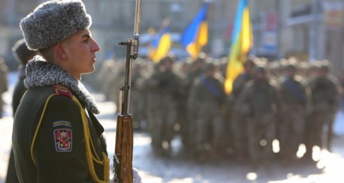 В украинскую армию будут призывать офицеров запаса в возрасте до 43-х лет