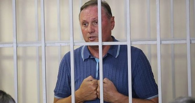 Ефремов подал иск в Европейский суд по правам человека