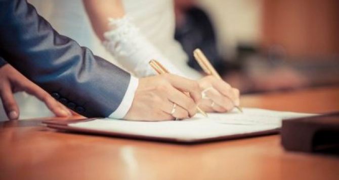 В Харьковской области можно будет за сутки зарегистрировать брак