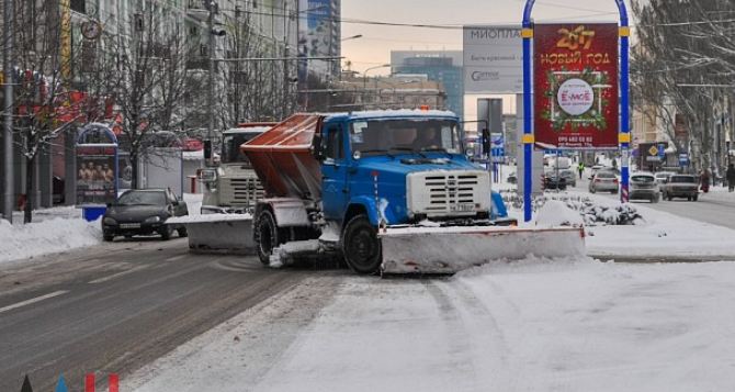 Донецк засыпало снегом