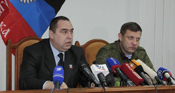 Захарченко и Плотницкий заявили о готовности объявить мобилизацию