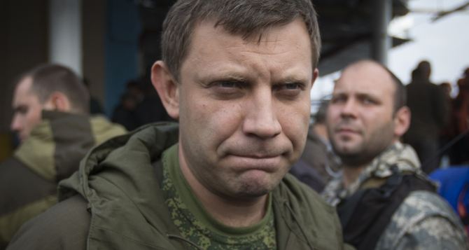 Украина пытается сорвать Минские соглашения. — Захарченко