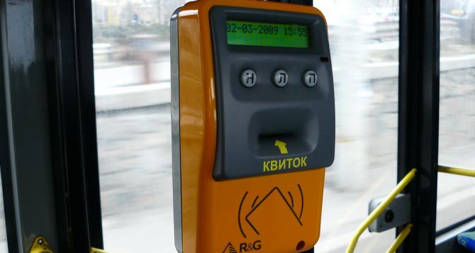 В Харьковской области введут электронные билеты на проезд
