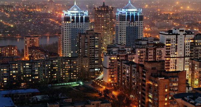 Донецк хотят сделать доступным городом