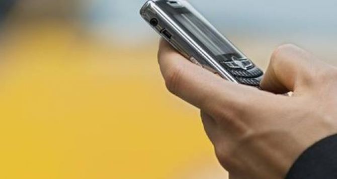 В самопровозглашенной ЛНР сообщают об улучшении качества мобильной связи в нескольких поселках