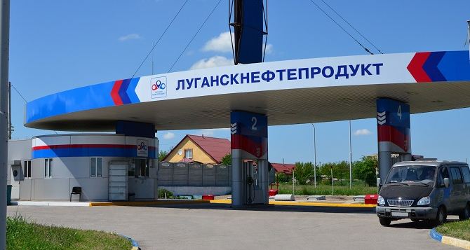 Стоимость бензина на заправках Луганска