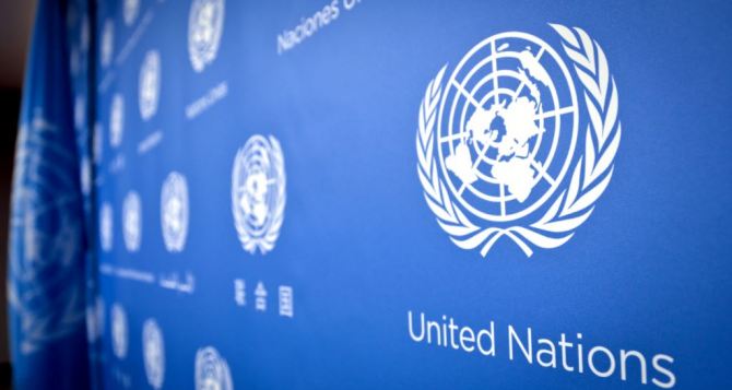 ООН настаивает на возобновлении выплат украинских пенсий на Донбассе