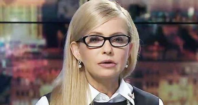 Тимошенко призвала ввести военное положение на Донбассе