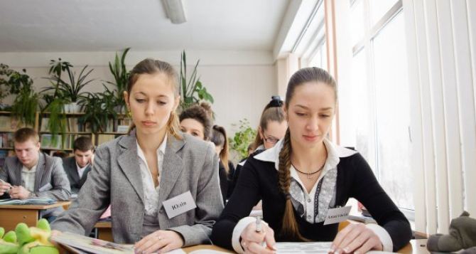 В Украине началась регистрация школьников на ВНО