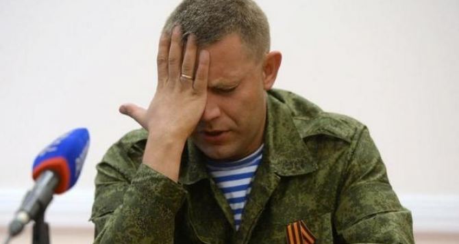 Суд разрешил арестовать главу самопровозглашённой ДНР Захарченко