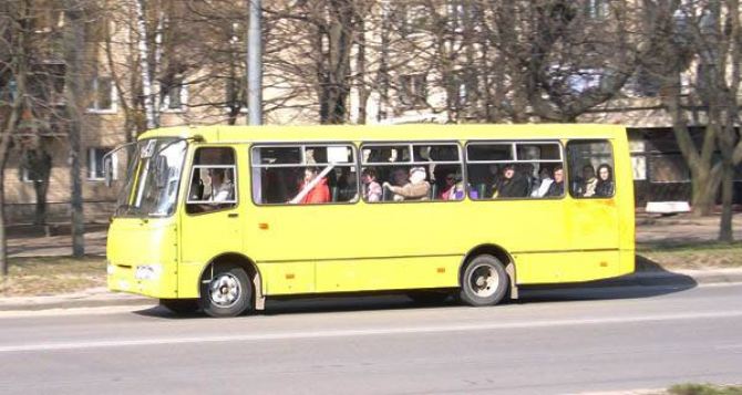 В Луганской области дорожает проезд в маршрутках (видео)